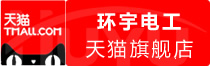 ⭐卖
X认证号
买号平台推荐哪个